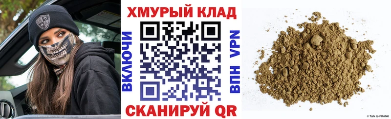 Героин афганец  где купить   Чайковский 