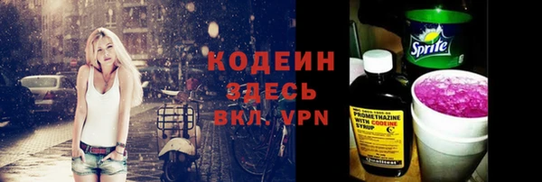 прущая мука Магадан
