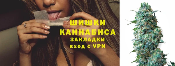 не бодяженный Мегион