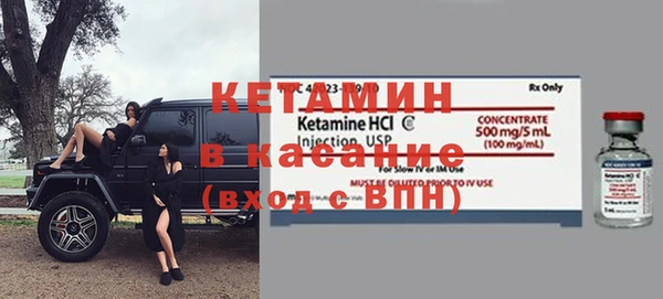 не бодяженный Мегион