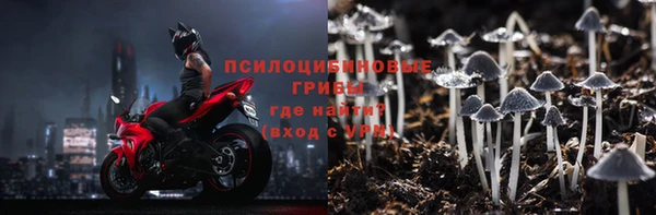 не бодяженный Мегион