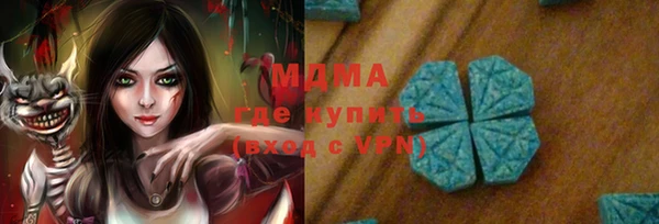 прущие крисы Медвежьегорск