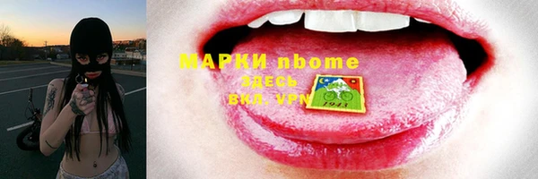 не бодяженный Мегион