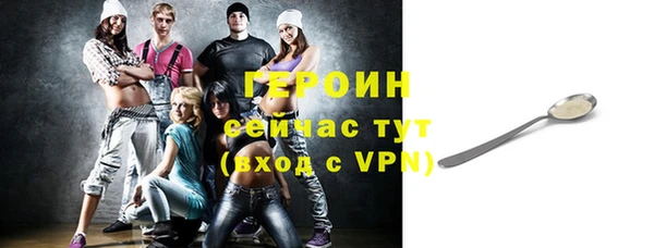 прущие крисы Медвежьегорск