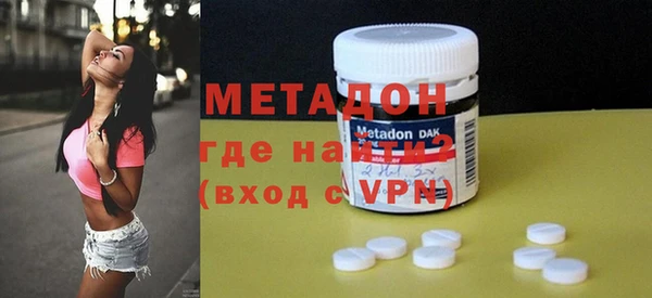 прущие крисы Медвежьегорск