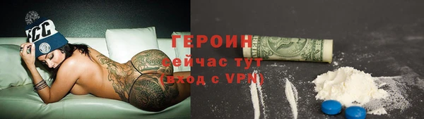 прущие крисы Медвежьегорск