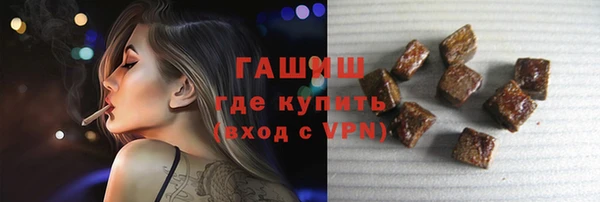 не бодяженный Мегион