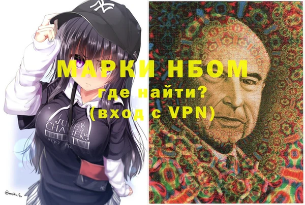 не бодяженный Мегион