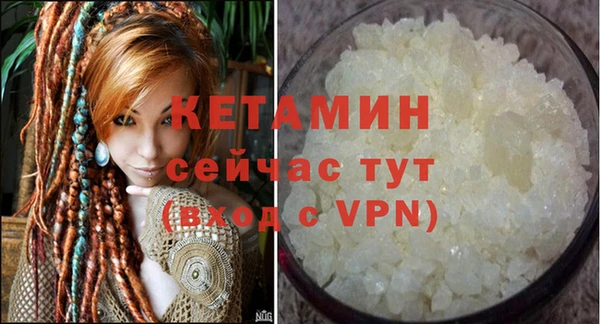 не бодяженный Мегион