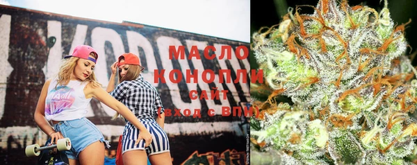 прущие крисы Медвежьегорск