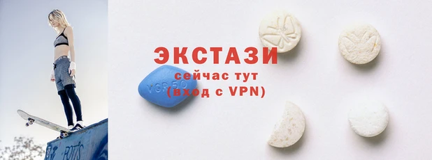 гашик Медногорск