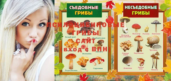 прущие крисы Покров