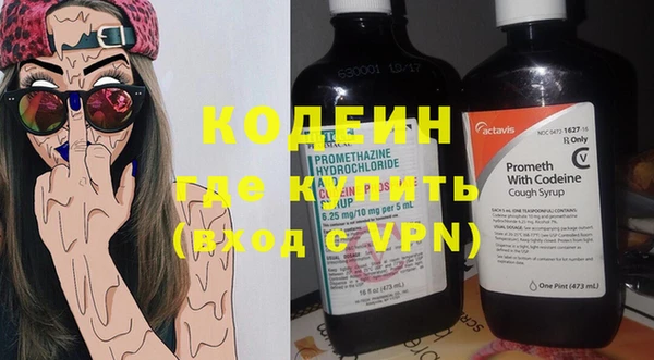 гашик Медногорск