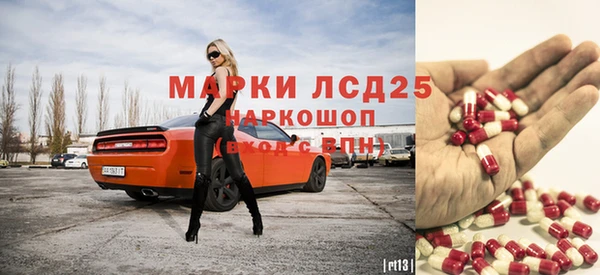 прущие крисы Медвежьегорск