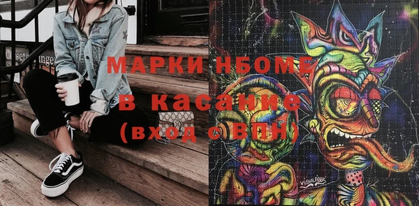 прущие крисы Медвежьегорск