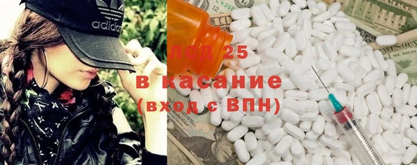 не бодяженный Мегион
