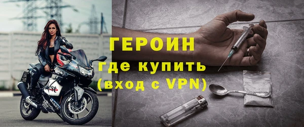 прущие крисы Покров