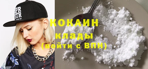 прущие крисы Медвежьегорск