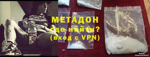 не бодяженный Мегион