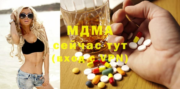 прущие крисы Медвежьегорск