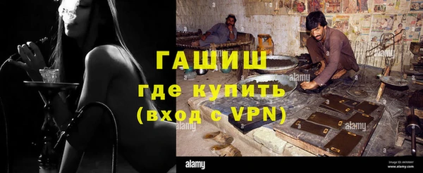 прущие крисы Медвежьегорск