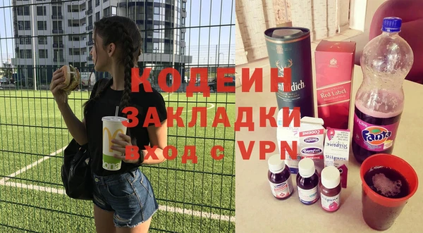 не бодяженный Мегион