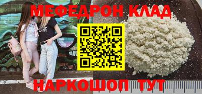 герыч Берёзовский