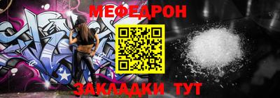 трава Гусев