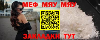 трава Гусев