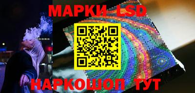 трава Гусев