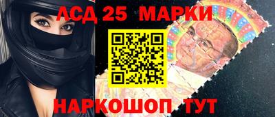 герыч Берёзовский