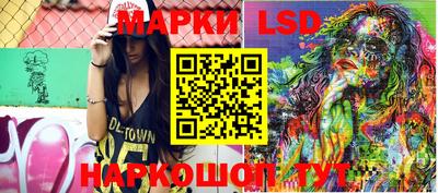 герыч Берёзовский