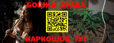 а пвп мука Бийск