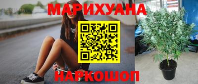 мефедрон Гусь-Хрустальный