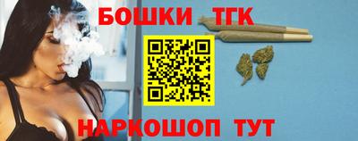 мескалин Беслан