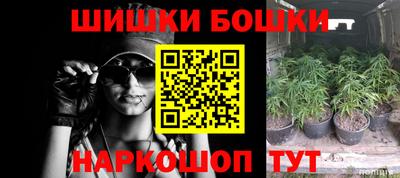 герыч Берёзовский