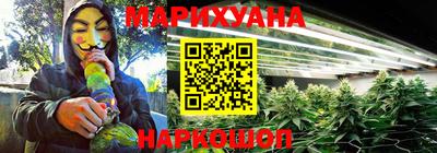 мефедрон Гусь-Хрустальный