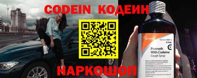 герыч Берёзовский