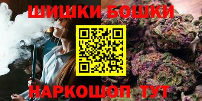 мефедрон Гусь-Хрустальный