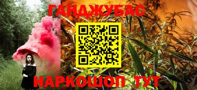 а пвп мука Бийск