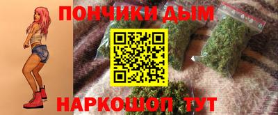 а пвп мука Бийск