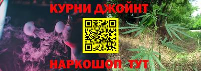 мескалин Беслан