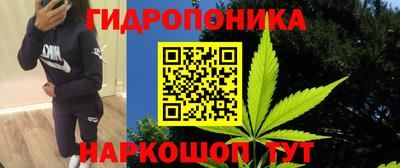 мефедрон Гусь-Хрустальный
