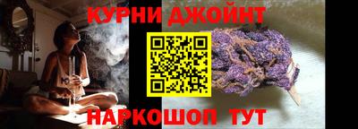 трава Гусев