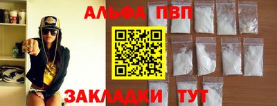 герыч Берёзовский