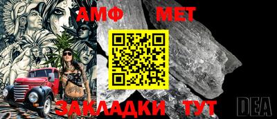 трава Гусев