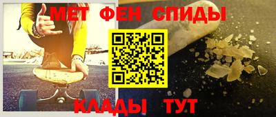 герыч Берёзовский