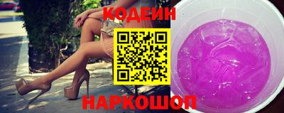 мефедрон Гусь-Хрустальный
