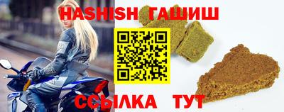 герыч Берёзовский