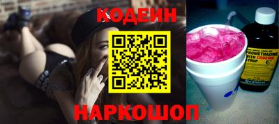 мефедрон Гусь-Хрустальный